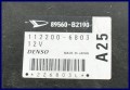 5403769206_2
