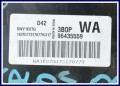 5610990721_1