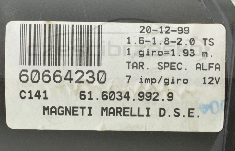 5040963147_1