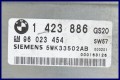 5111848532_1