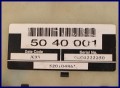 6014960437_1