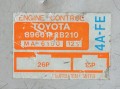5075592976_1