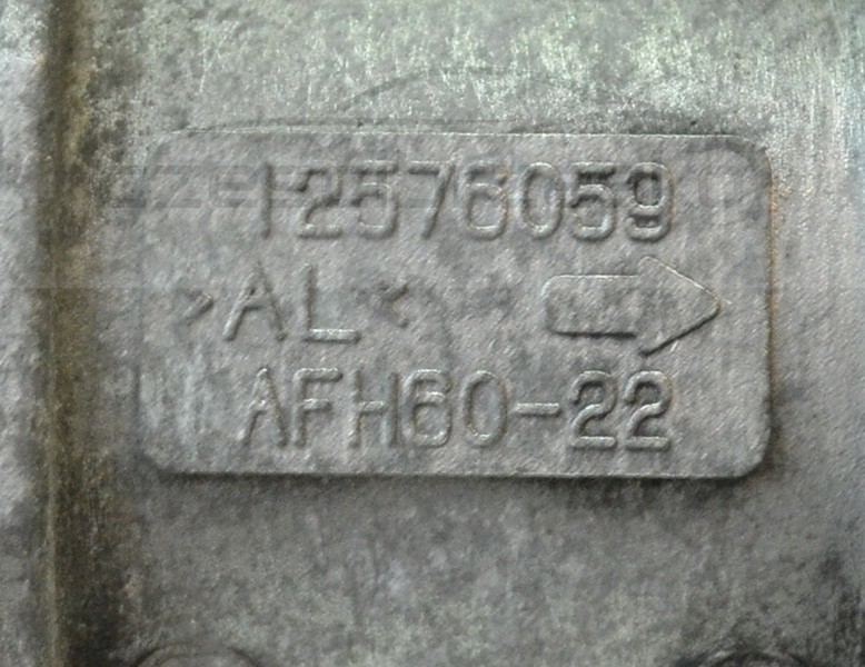 5075961231_1