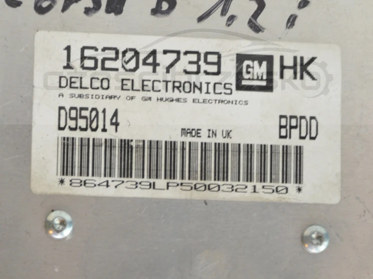 7164923378_2