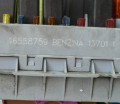 5037414974_1