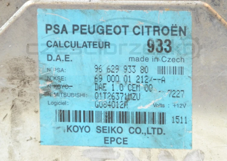 6999727669_2