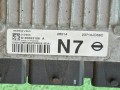 7312273808_2