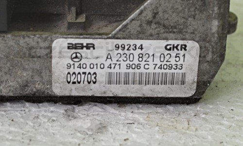 5046951827_1