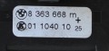 5075073583_1