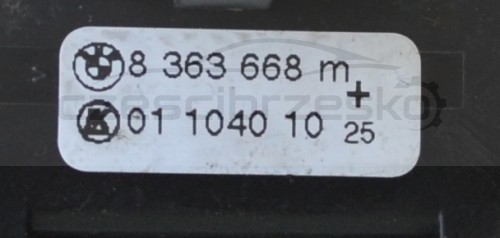 5075073583_1