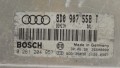 5117712325_1