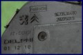 6785209086_2