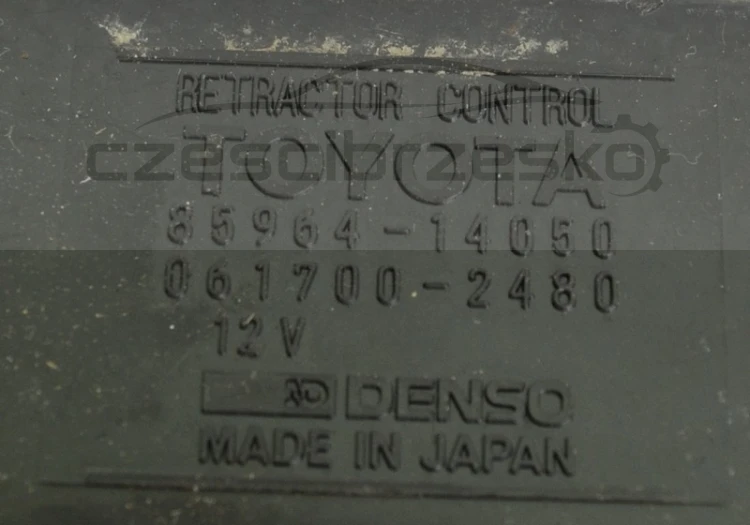 5037586329_1