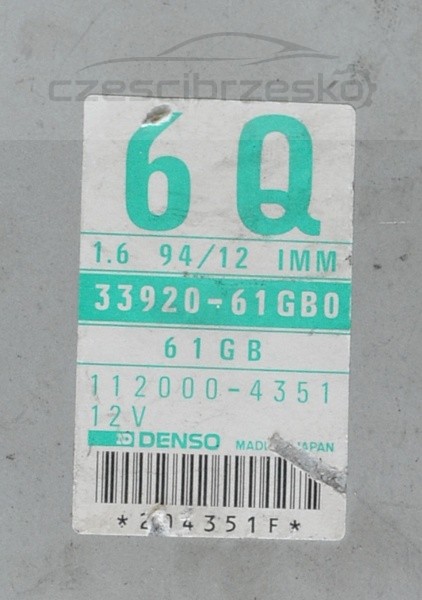 5075646190_1