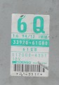5075646190_1