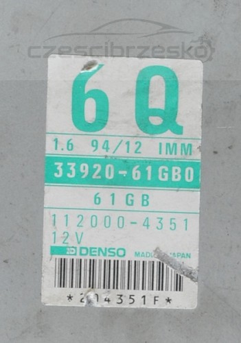 5075646190_1