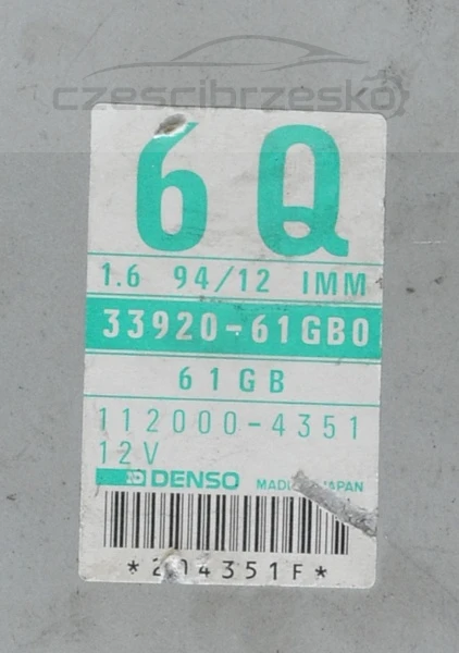 5075646190_1