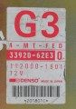 5075690439_1