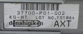 5075572506_1