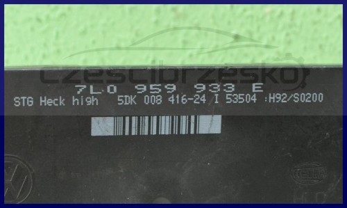 5570287991_1