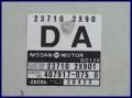 6232389625_1