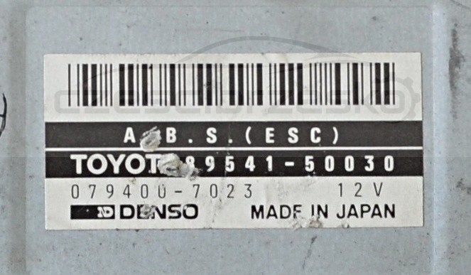 5075751608_1