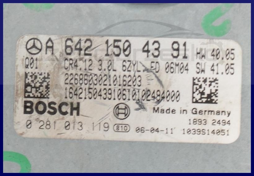 5469643295_1