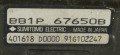 5089018667_1