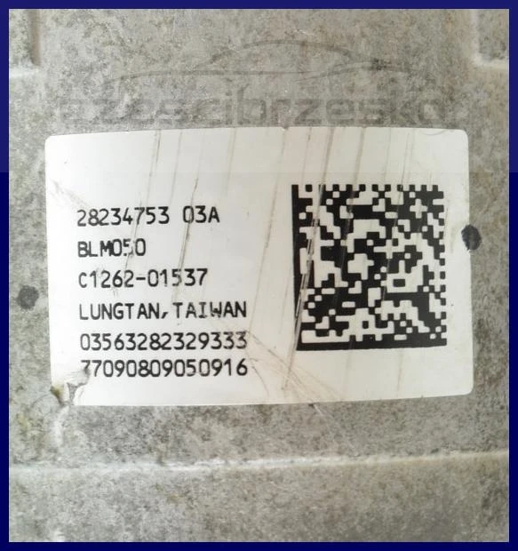5055775667_2