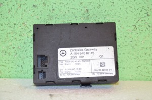 STEROWNIK MODUŁ ZAMKA MERCEDES W251 A1645406745