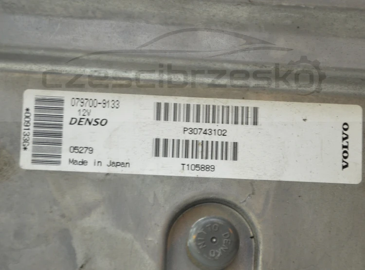 7296882193_2