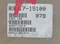 5075636597_2