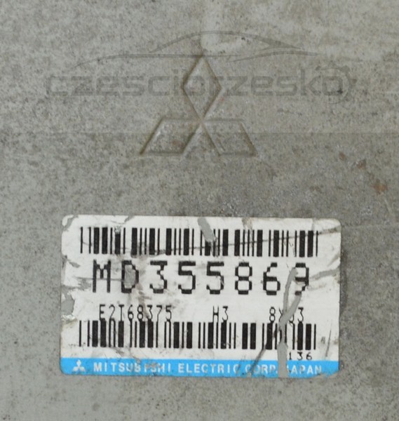 5056230587_1