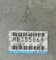 5056230587_1