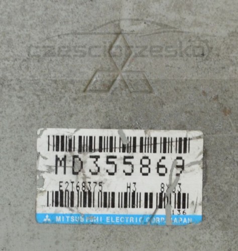 5056230587_1