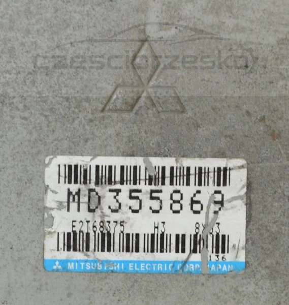 5056230587_1