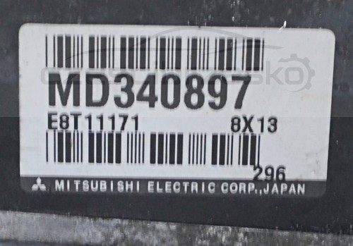5111163909_1