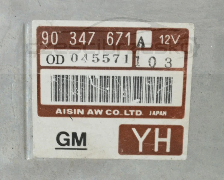 5046394983_1