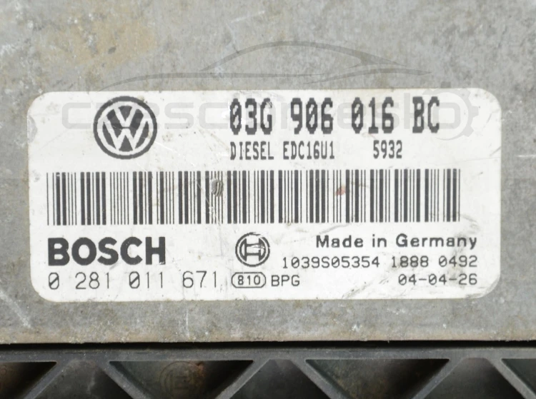 7300928775_2