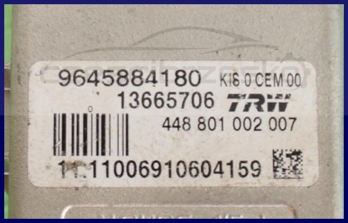 5418604329_1
