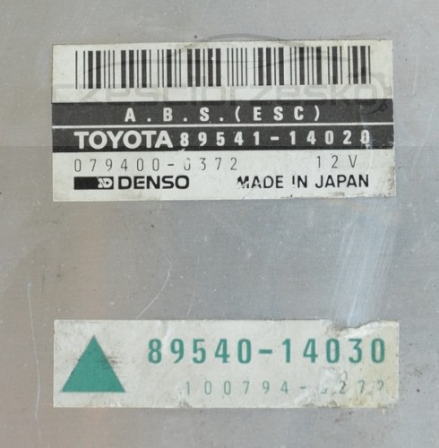 5034252125_1
