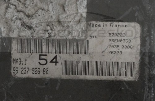 5036855292_1
