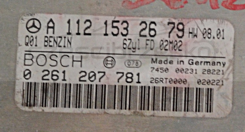 5059684255_1