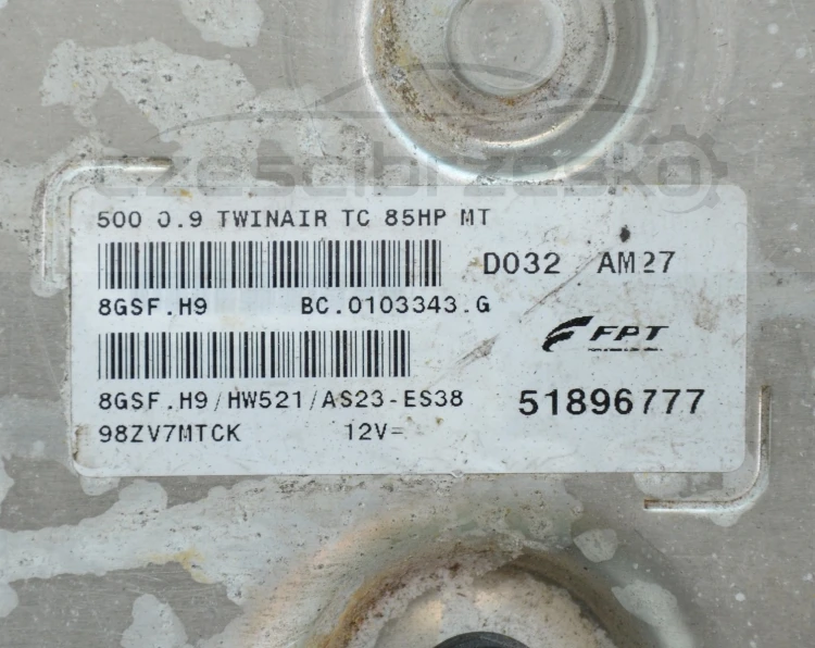 7300805571_2