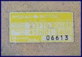 6666250460_1