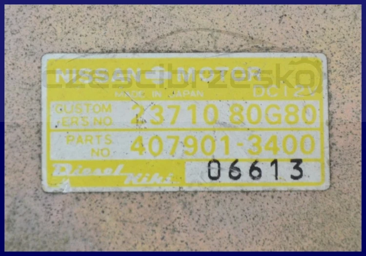 6666250460_1
