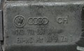 5062948575_1