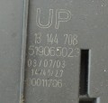 5101839725_1