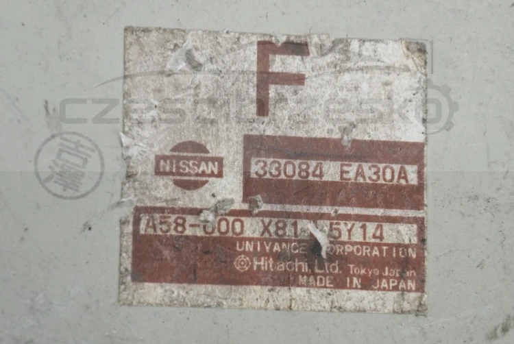 6941025965_1