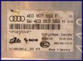 5633503980_1